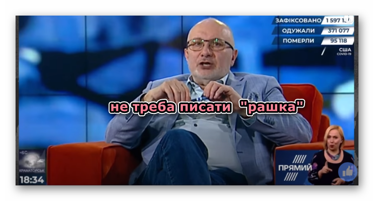 Підстав для нової підозри Богатирьовій не було, їй вручили копію підозри від 2014 року, - прокуратура - Цензор.НЕТ 1510