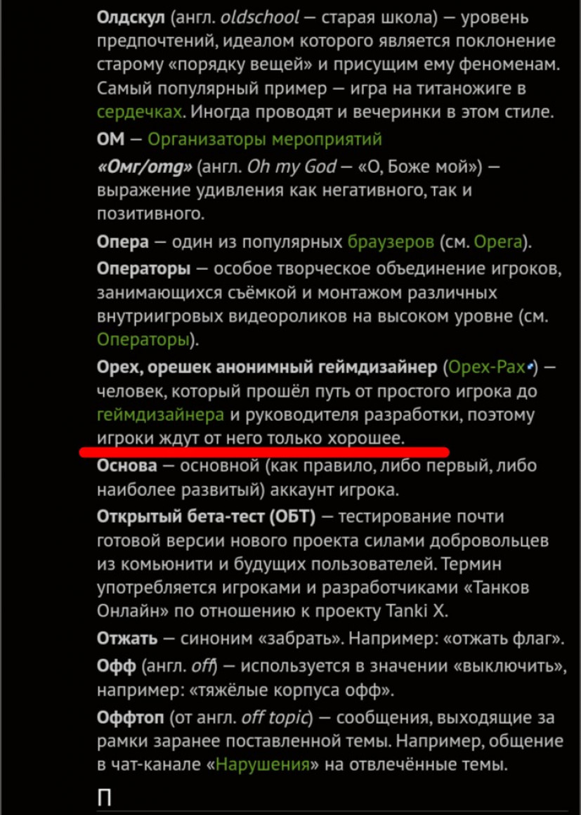 d3d9720307d6907a176330c5eff42109.jpg