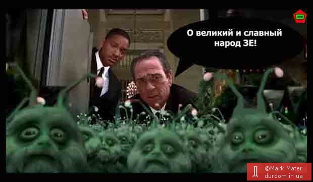 Отставку Смолия поддержит около 80% фракции, - "слуга народа" Качура - Цензор.НЕТ 2444