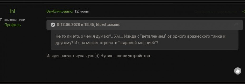 0f9ba03f0487e997df6ff47d9fd1ec2f.jpg
