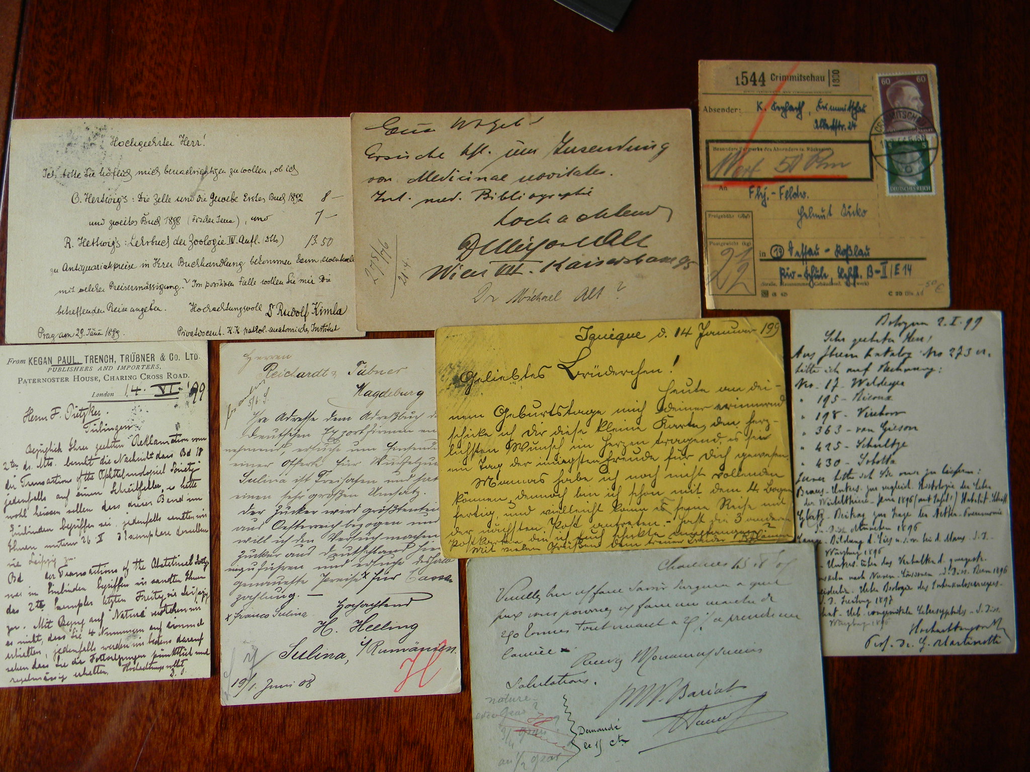 песня найди письмо