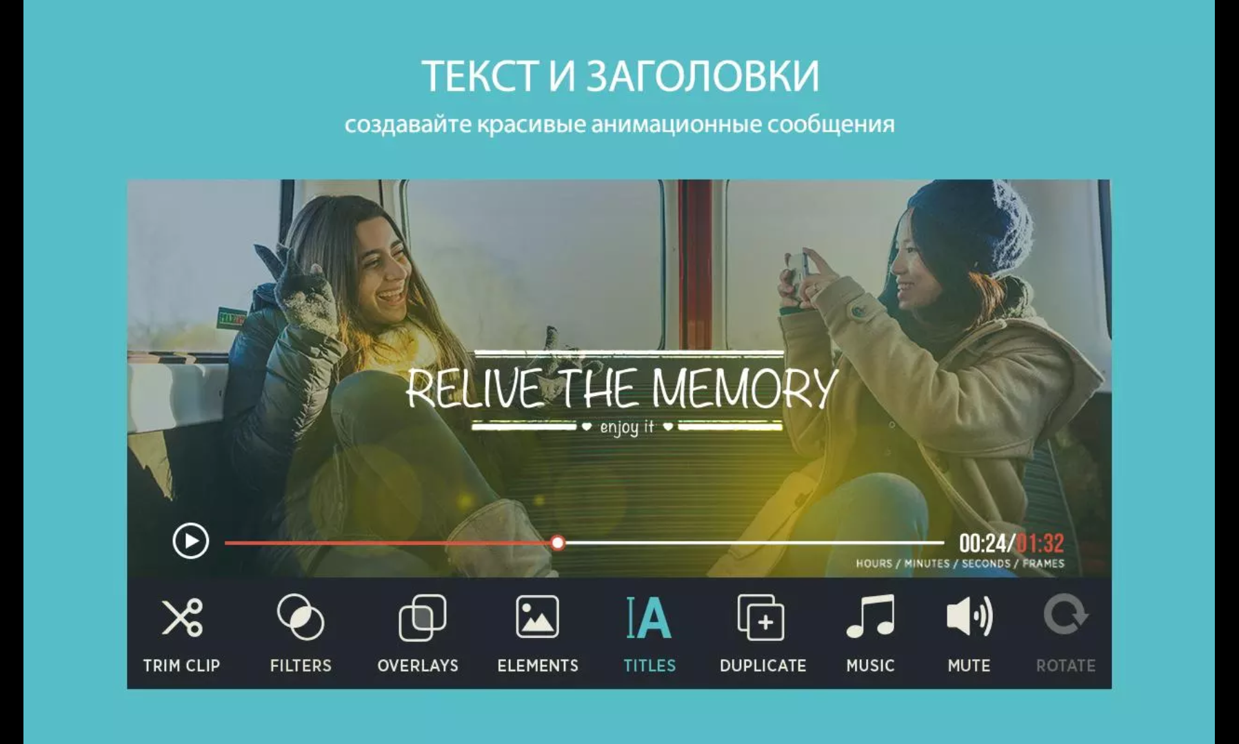 1 1 video android. FILMORAGO андроид. FILMORAGO Скриншоты. Интерфейс FILMORAGO. FILMORAGO Video Editor на андроид.