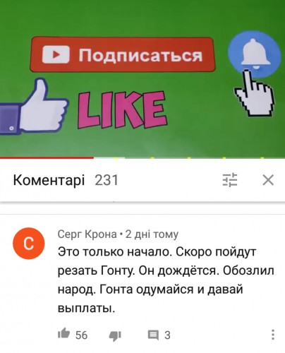 Зображення