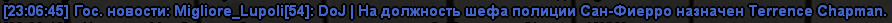 29c019412f18178a45412c9c8d09124b.png
