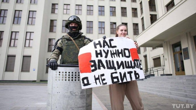 Зображення