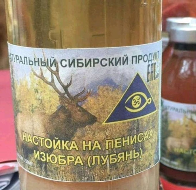 Китай заявив про реєстрацію першої вакцини від коронавірусу - Цензор.НЕТ 4871
