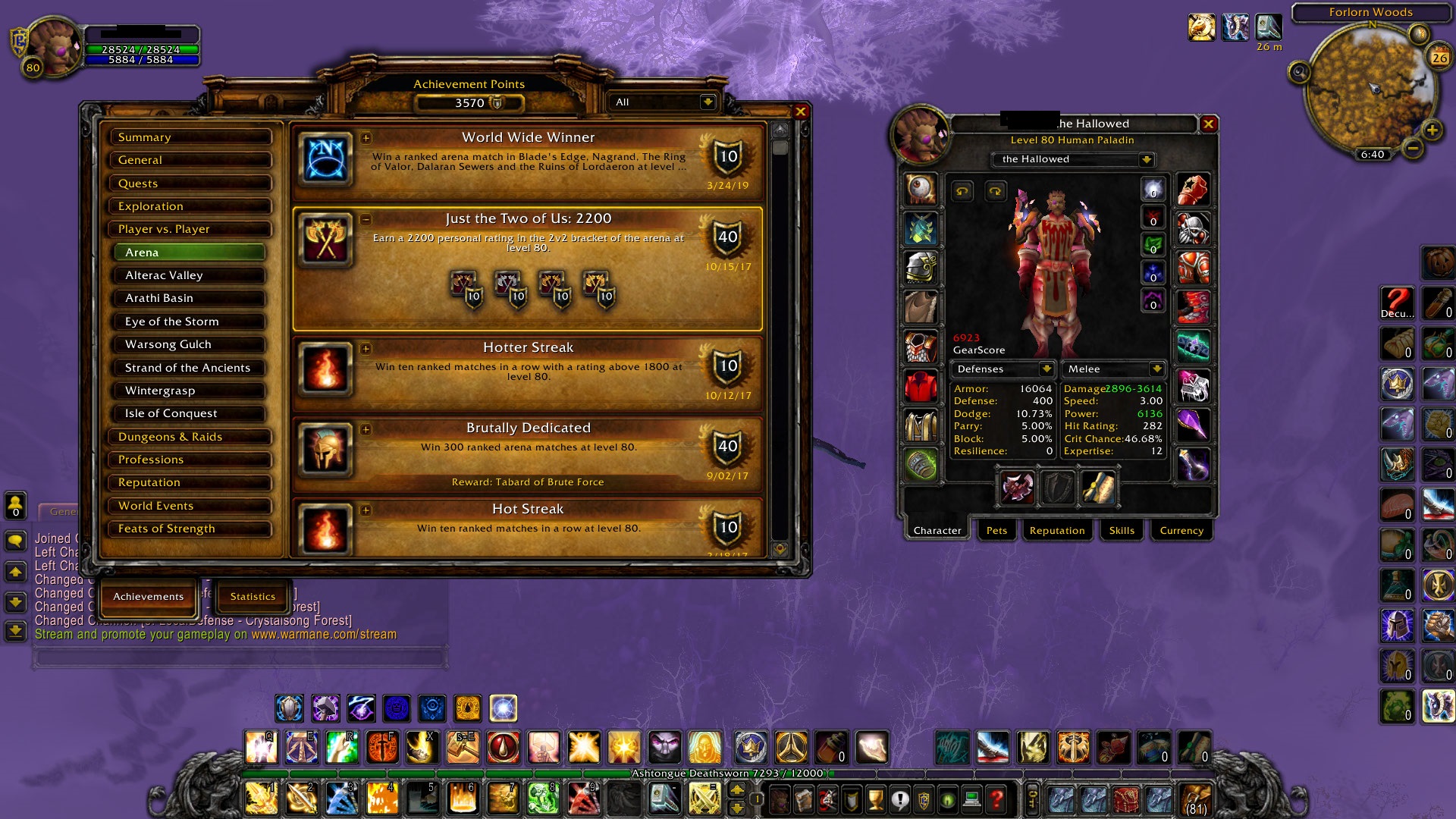 [Selling] Warmane (Icecrown) ╡BiS Retry Paladin ╬ 7000 GearScore╞