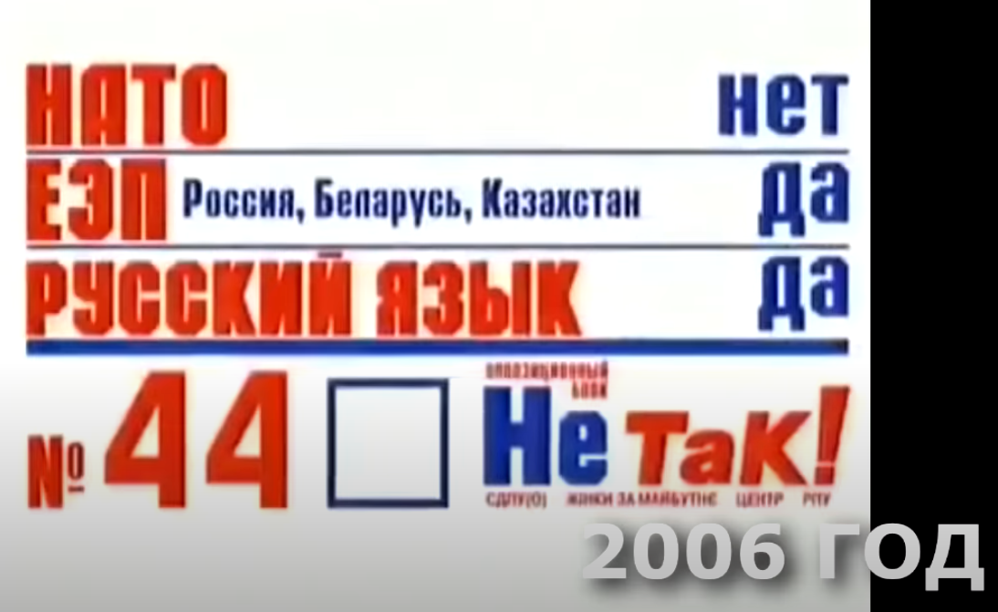 Кравчук в ТКГ поднимет вопросы создания свободной экономической зоны и фонда для восстановления Донбасса - Цензор.НЕТ 2366