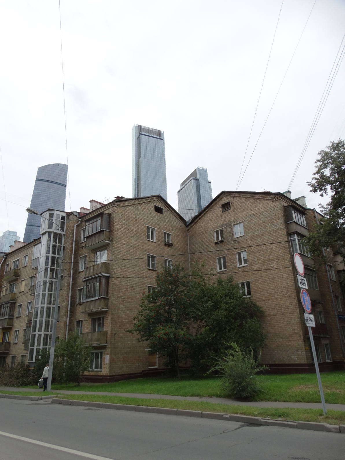 Снос старых домов | Page 221 | SkyscraperCity Forum