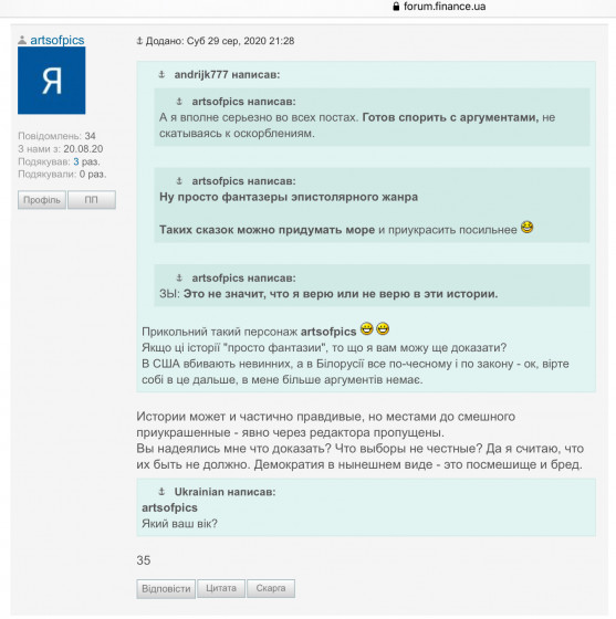 Зображення
