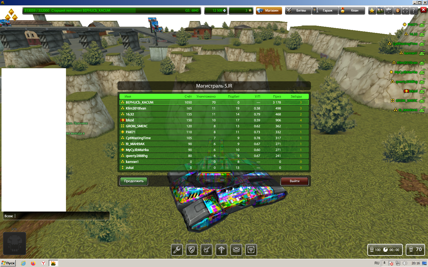 0148a324fd176e2c2da5edc1a73da595.png