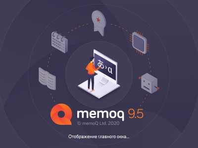 memoQ Project Manager 9.5.8 + Rus