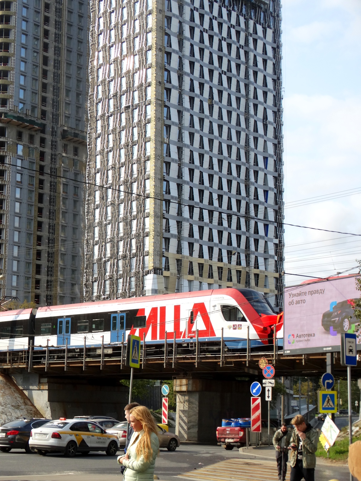 Московский д 2. D1 Дмитровская. Дмитровское шоссе вл 1. Небоскребы на Дмитровской. Башни на Дмитровском шоссе.