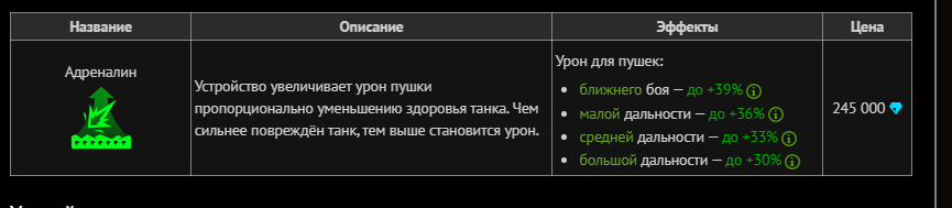 c60fbb12c254af9f766c3c948a3de88b.png