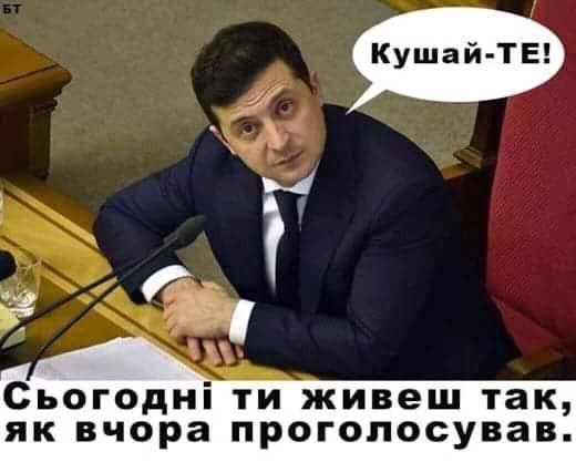 Таран: Фейк про припинення військової допомоги США - це провокація Росії - Цензор.НЕТ 1284