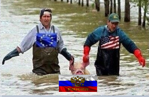 ДЕМО ВО.PNG