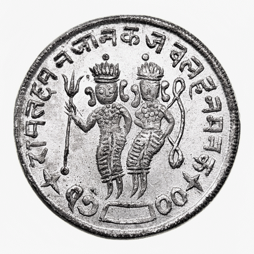 Индия храмовая рупия Рам Дарбар и Хануман 1850 - 2.gif