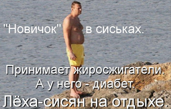 Yes