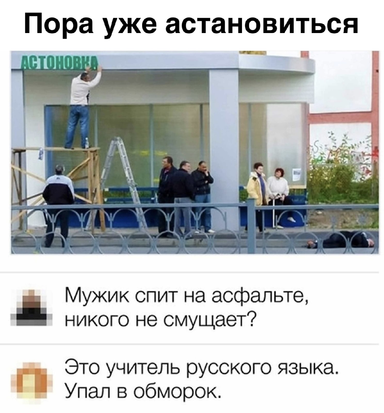 461acdb70da64e401652c563464a3ec0.jpg