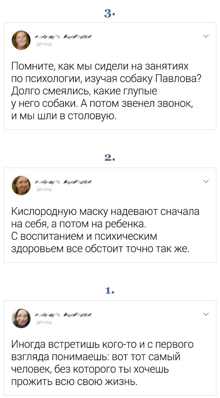 464ec15ba52edd96c0fc44bf387f187b.jpg