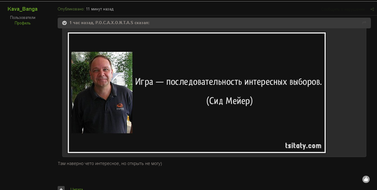 4712f3f9ca535d48d2006f860986bcdd.png
