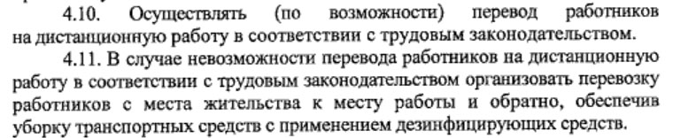 52c9fac0fcc1993a8fc04b5cccbc6214.jpg