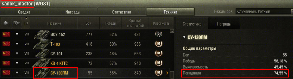 6eba4223f818f571d1478f1010e5e8d9.png