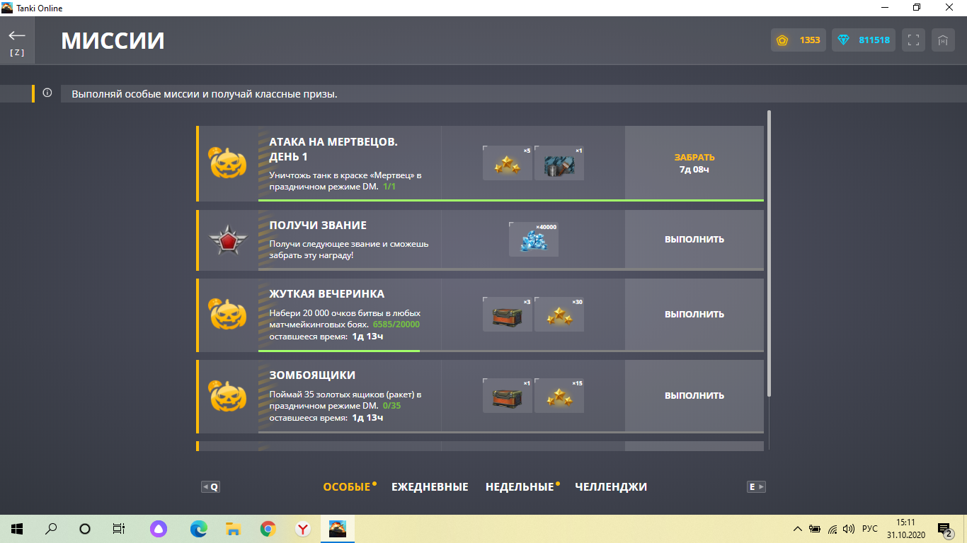719e4743e6b204fe9ece212abf5574f4.png
