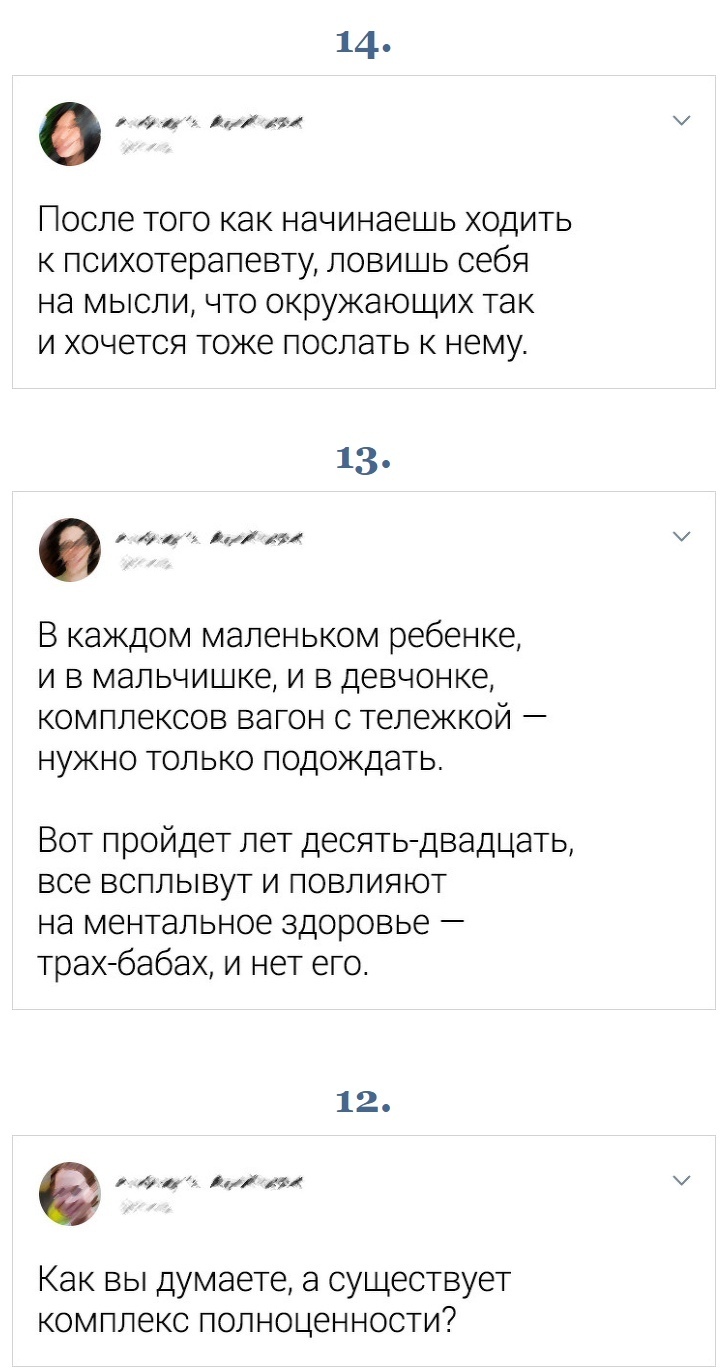 b9f4286ba9cb21e942f5a28b21f0c29a.jpg