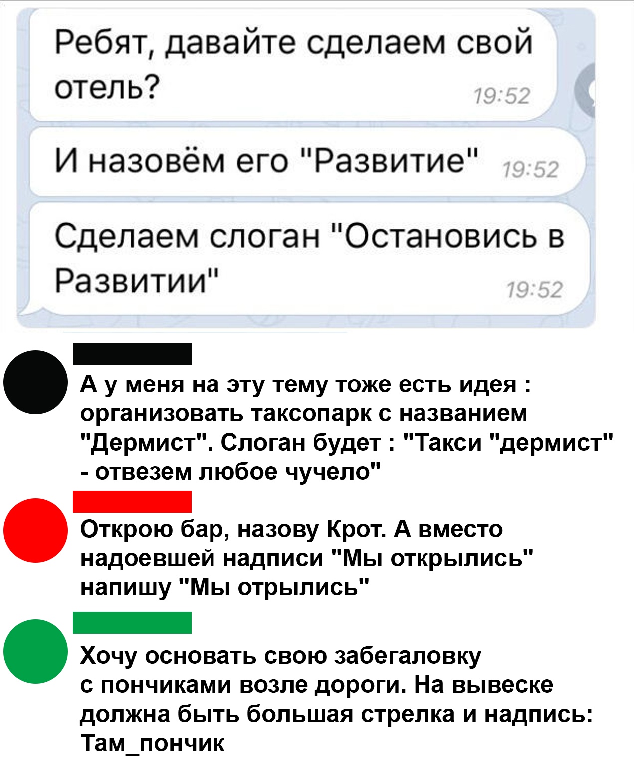 bb9ef99a3bd416e2da57d781a7b76215.jpg