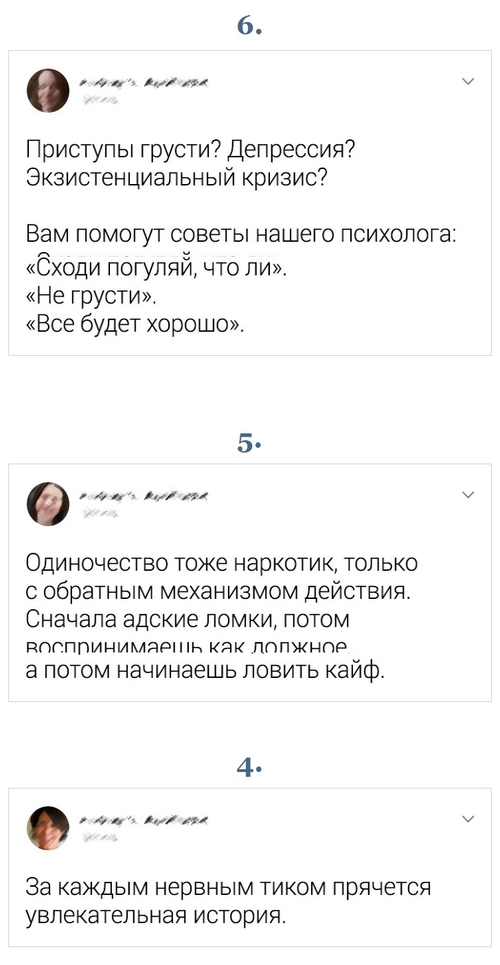 c70533530c022823440c56f8ca0cc960.jpg