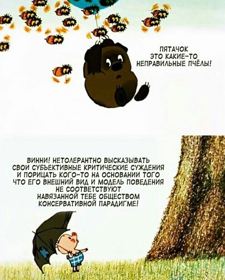 c7c7a957c1381e643aae08500370585b.jpg