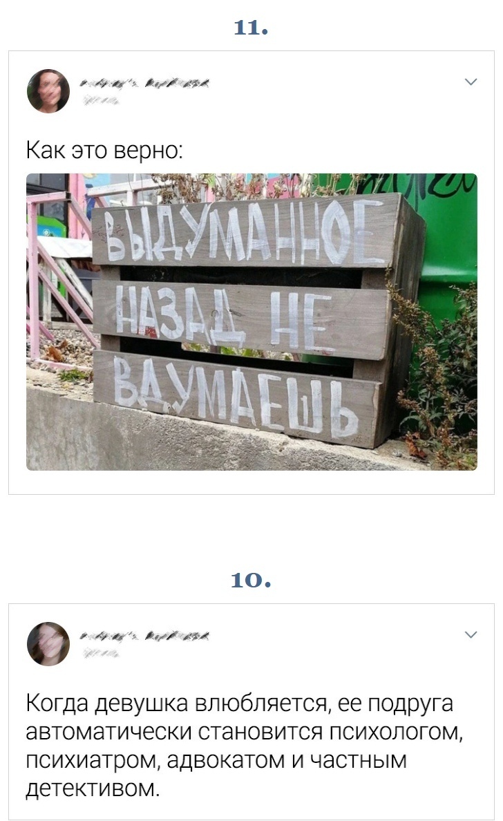 ded53b3efcc9678f9e9cf0449fe47c20.jpg