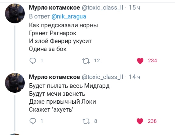 Yes
