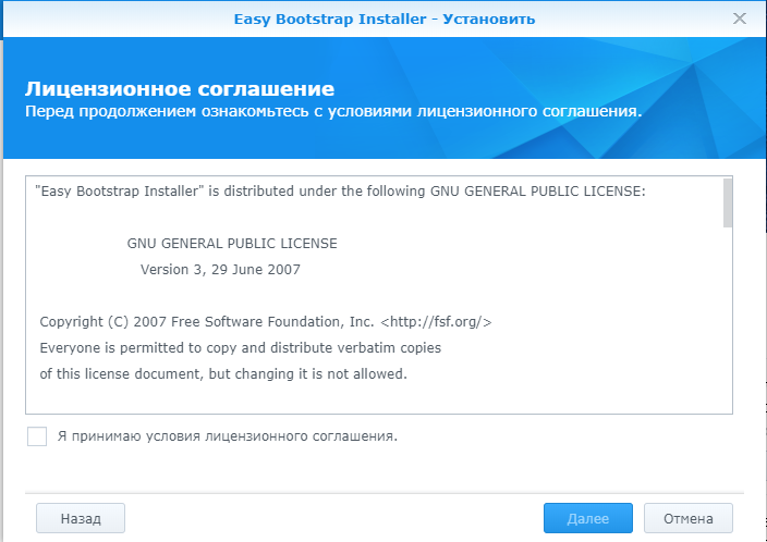 540ef7112bd3abf37cea6db49e8e16d9.png