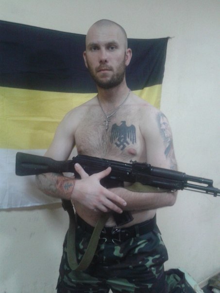 фаш.jpg
