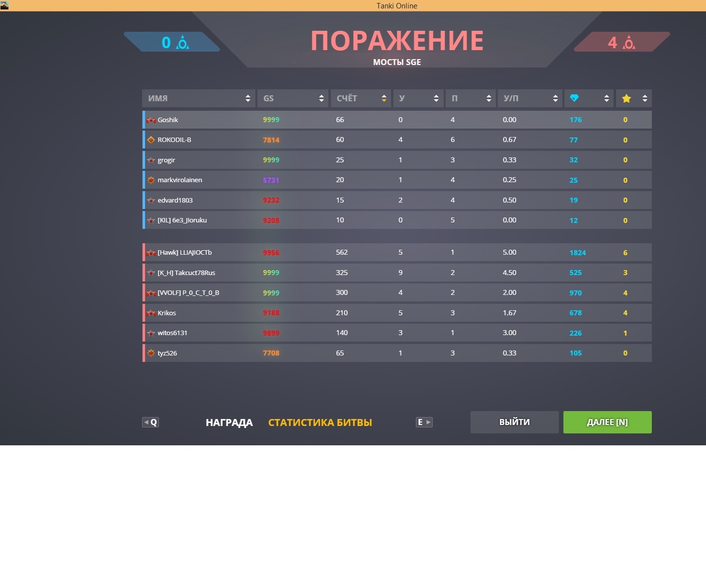 6b4b264add7bf4cbbcfcffac3a6ff89d.jpg