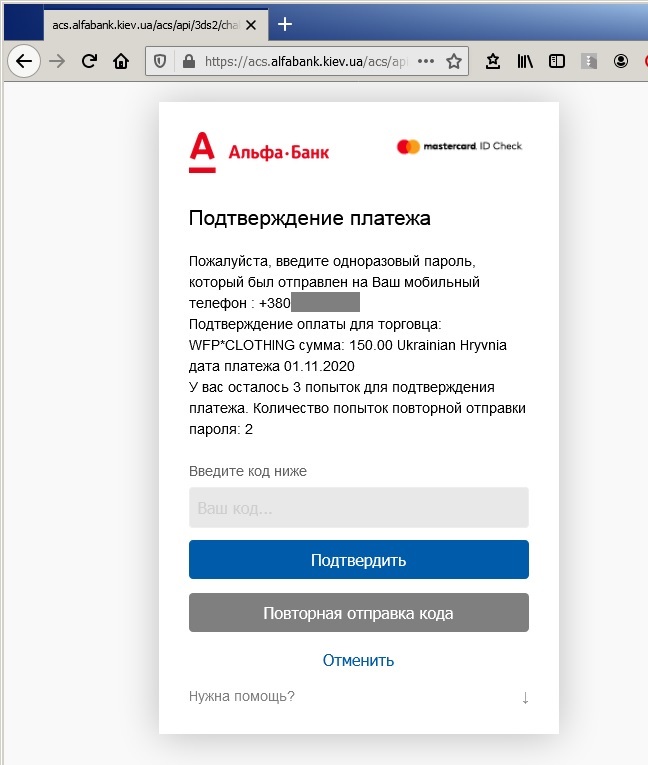 Зображення
