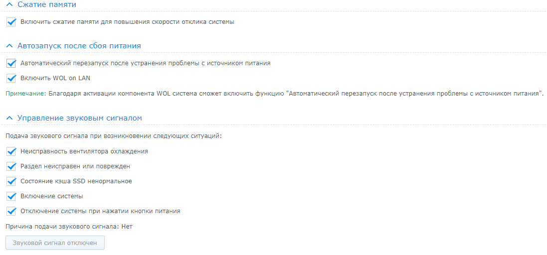 8ffc4f1c35e2d2df3fe394da14f7a61e.png