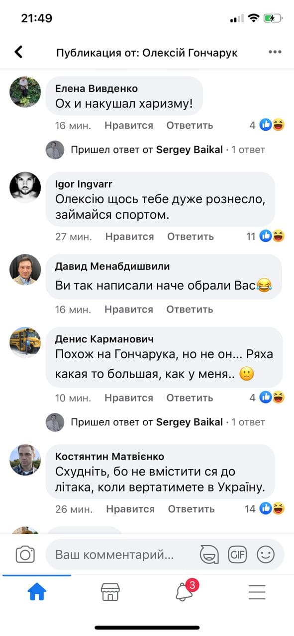 Зображення