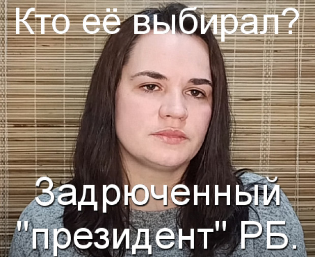 Yes
