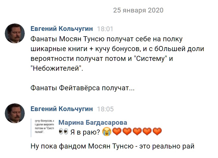 bb7d546e8c7e5b8b4eedca1a78abc672.jpg