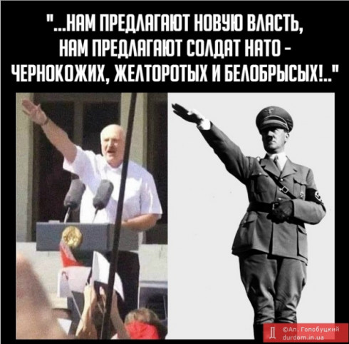 власть.PNG