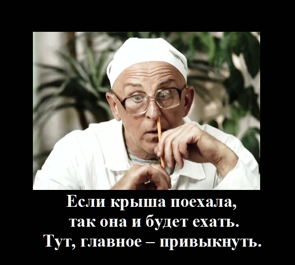 Денег у режима Лукашенко осталось на несколько месяцев, - журналистка - Цензор.НЕТ 9991