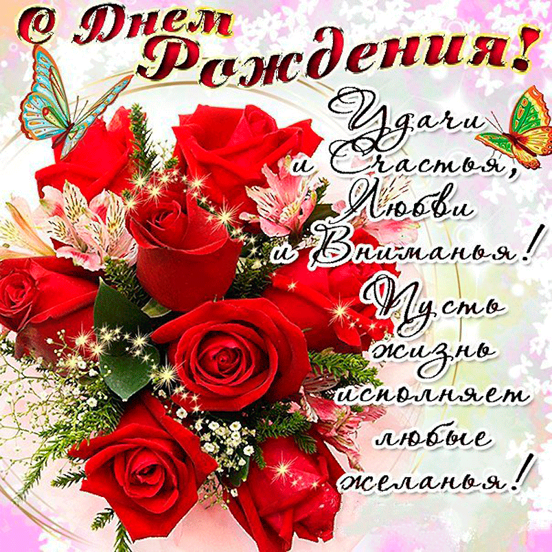 0fbf4d88274ae85613ea174a5e27edef.gif