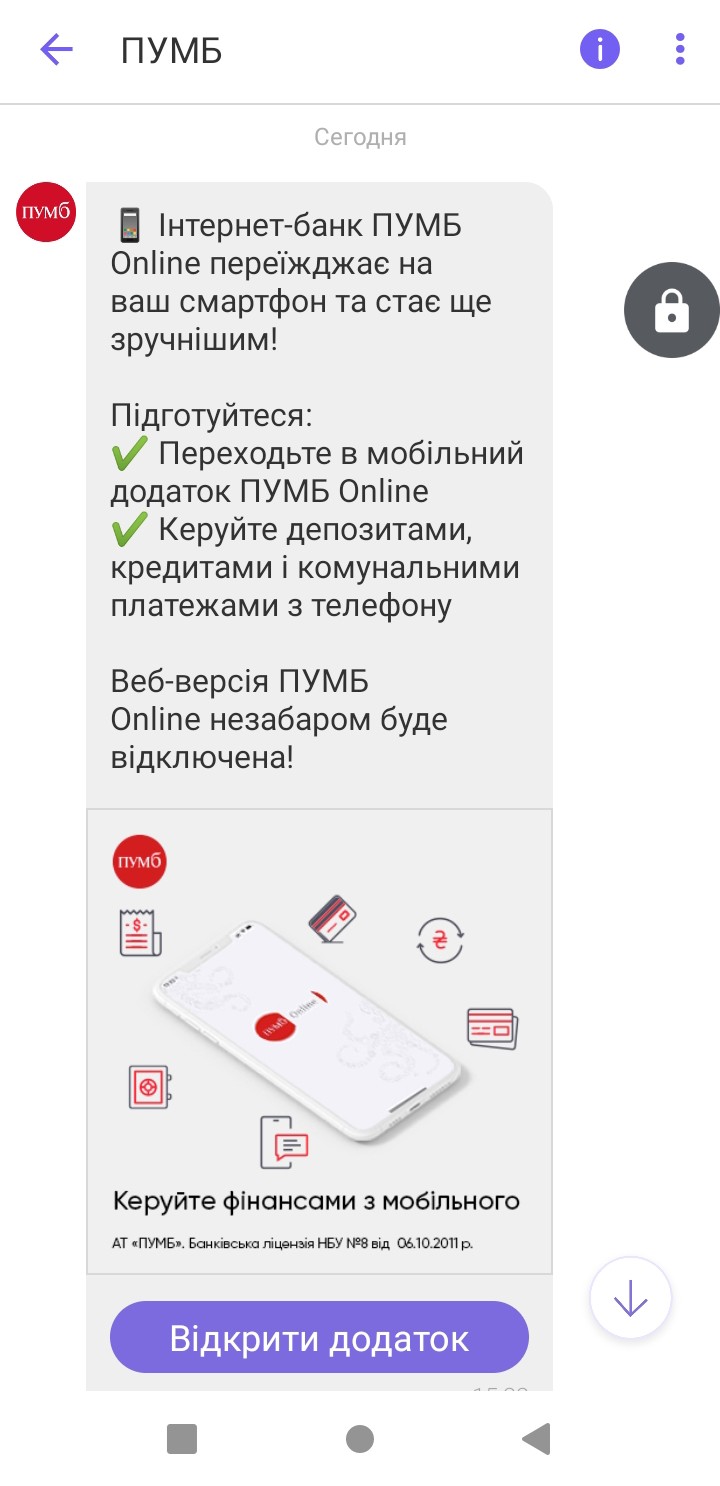Зображення