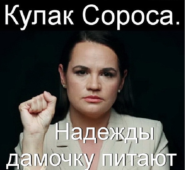 Yes