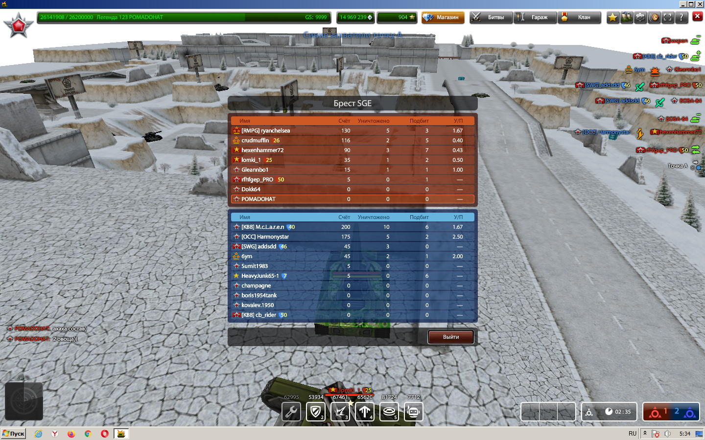 504bcc0c81e106a5cbe19aa914f5a606.png