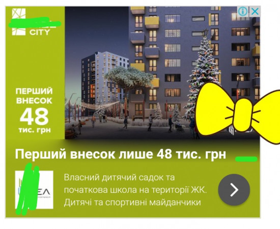 Зображення