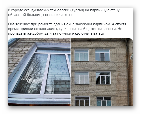 В Нагорный Карабах доставят 54 вагона российской "гуманитарки" - Цензор.НЕТ 6639